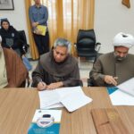 انعقاد تفاهم نامه همکاری دانشگاه بین المللی اهل بیت (ع) با دانشگاه پاپی آنتونیانوم رم در ایتالیا