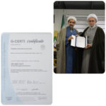 رونمایی از گواهینامه بین‌المللی ISO 9001:2015 در دانشگاه بین‌المللی اهل‌بیت(ع)