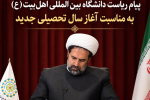 عکس دکتر جازاری عکس دکتر جازاری
